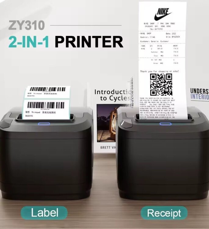 Imprimante thermique ZY310